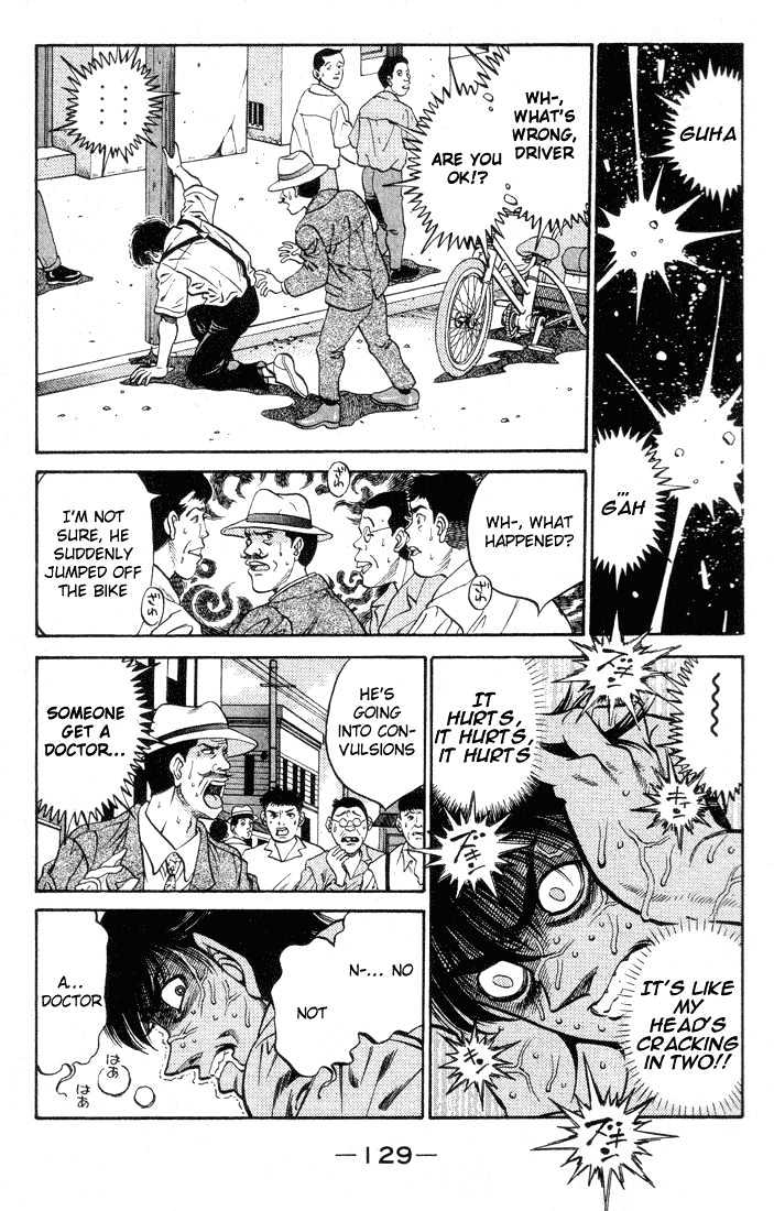 Hajime no Ippo Chapter 404 page 7 - Chapter 404 : He's my best friend
