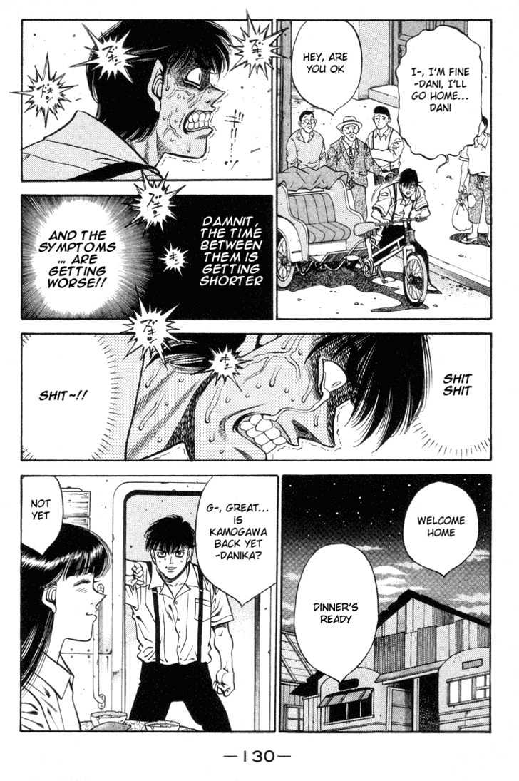 Hajime no Ippo Chapter 404 page 8 - Chapter 404 : He's my best friend