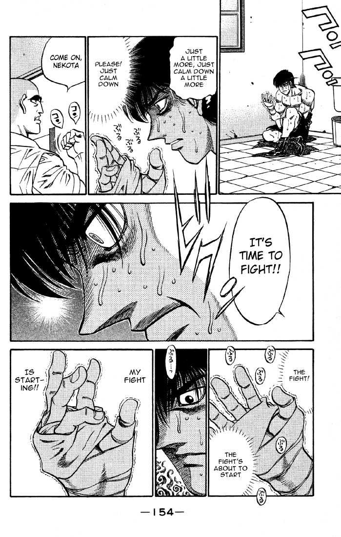 Hajime no Ippo Chapter 405 page 12 - Chapter 405 : Drunken fist