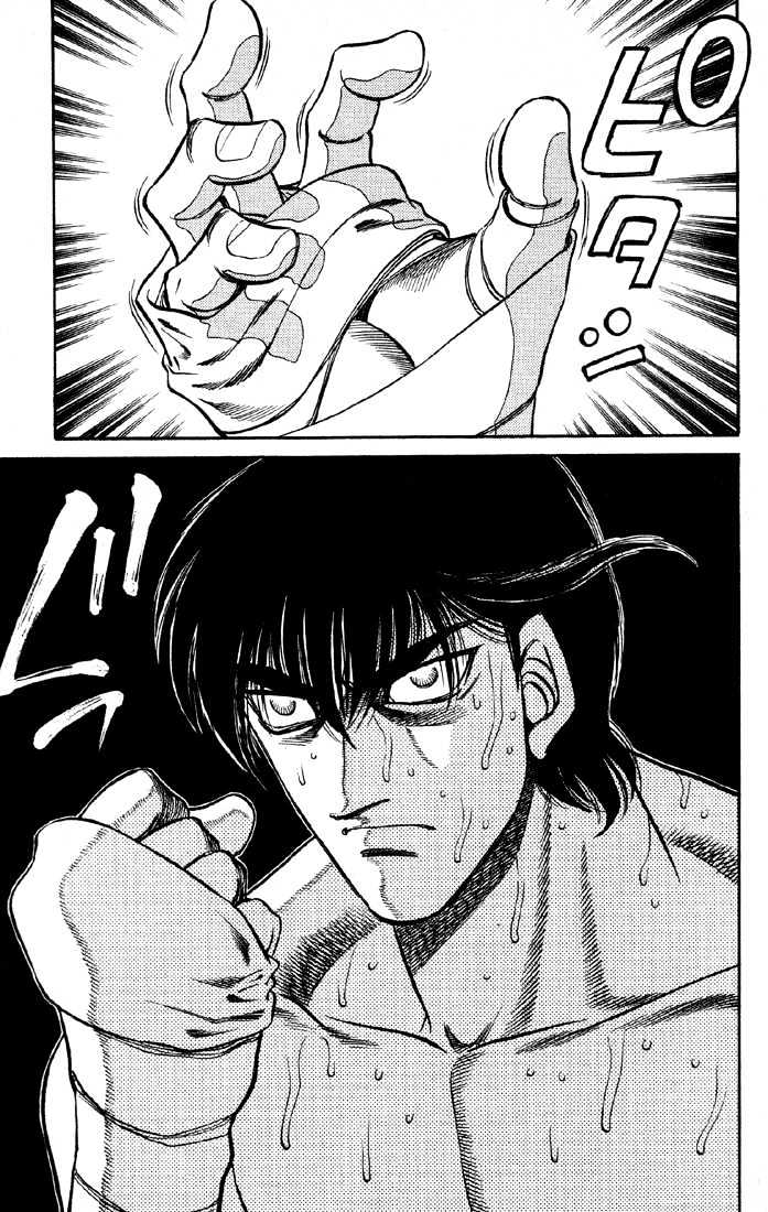 Hajime no Ippo Chapter 405 page 13 - Chapter 405 : Drunken fist