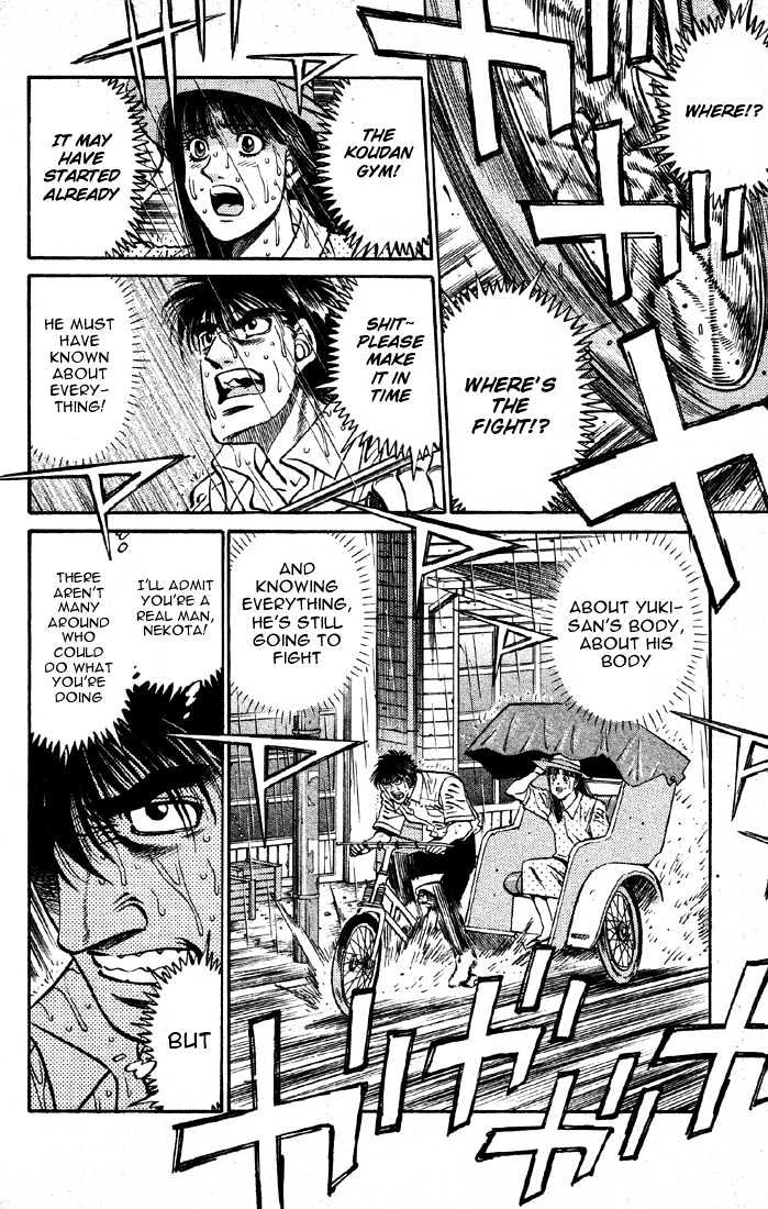Hajime no Ippo Chapter 405 page 14 - Chapter 405 : Drunken fist