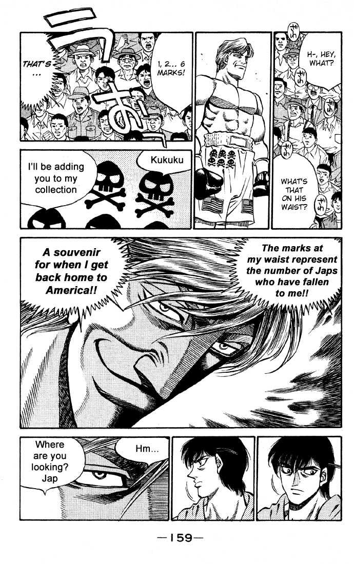Hajime no Ippo Chapter 405 page 17 - Chapter 405 : Drunken fist
