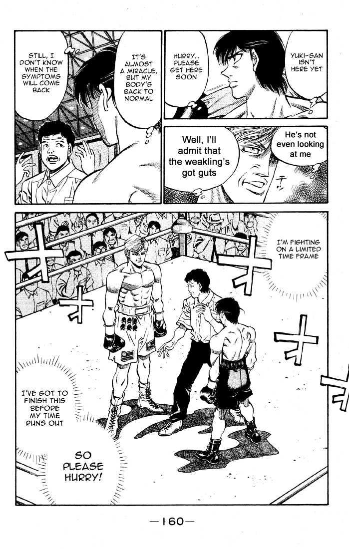 Hajime no Ippo Chapter 405 page 18 - Chapter 405 : Drunken fist
