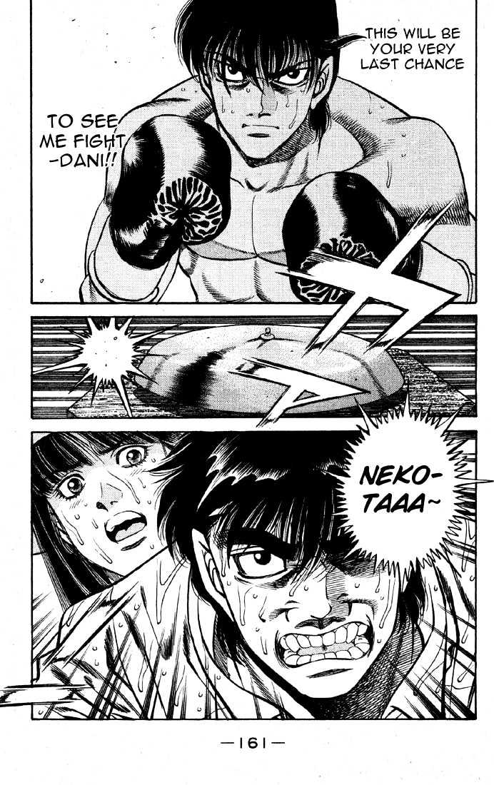 Hajime no Ippo Chapter 405 page 19 - Chapter 405 : Drunken fist