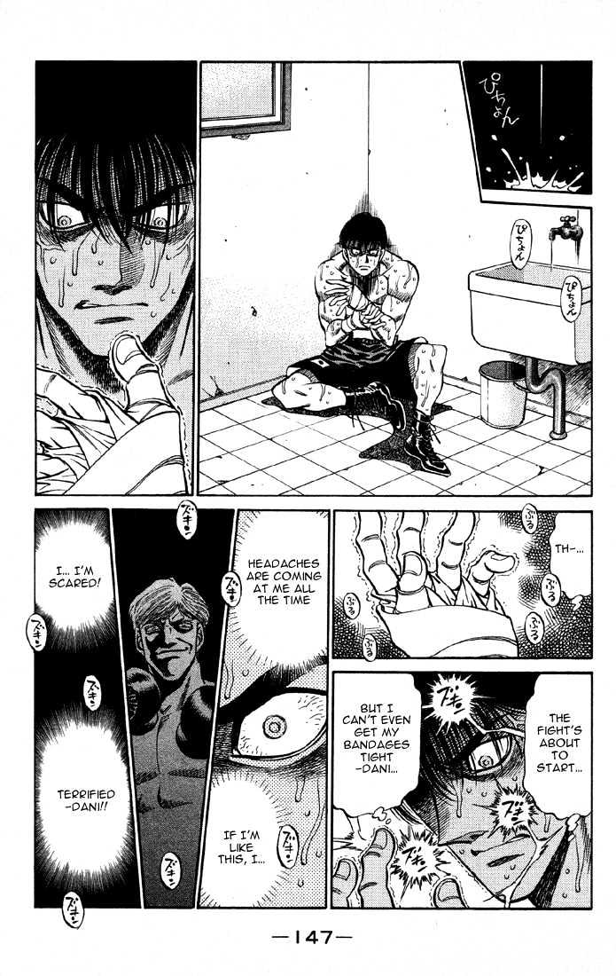 Hajime no Ippo Chapter 405 page 5 - Chapter 405 : Drunken fist