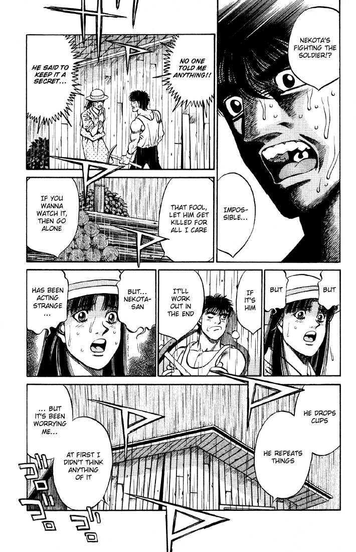 Hajime no Ippo Chapter 405 page 9 - Chapter 405 : Drunken fist