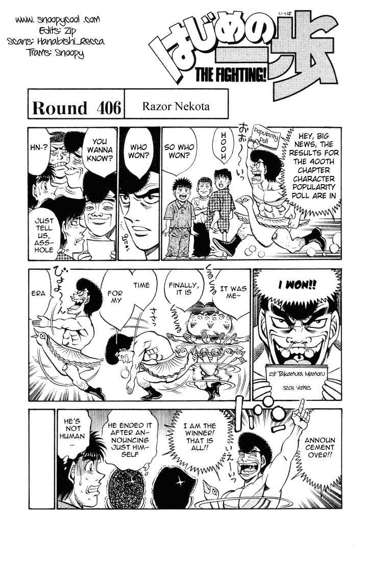 Hajime no Ippo Chapter 406 page 1 - Chapter 406 : Razor Nekota
