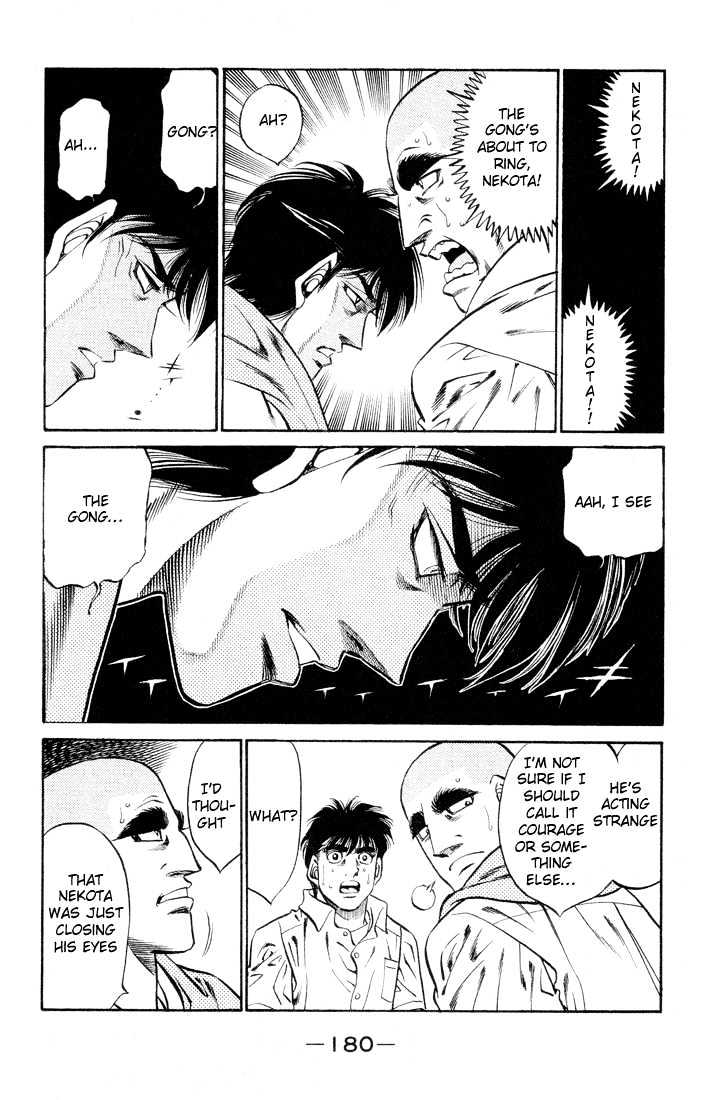 Hajime no Ippo Chapter 406 page 17 - Chapter 406 : Razor Nekota