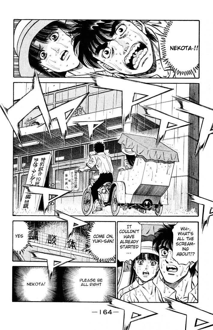 Hajime no Ippo Chapter 406 page 2 - Chapter 406 : Razor Nekota