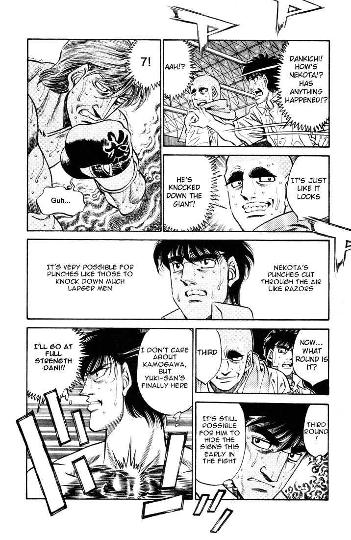Hajime no Ippo Chapter 406 page 5 - Chapter 406 : Razor Nekota