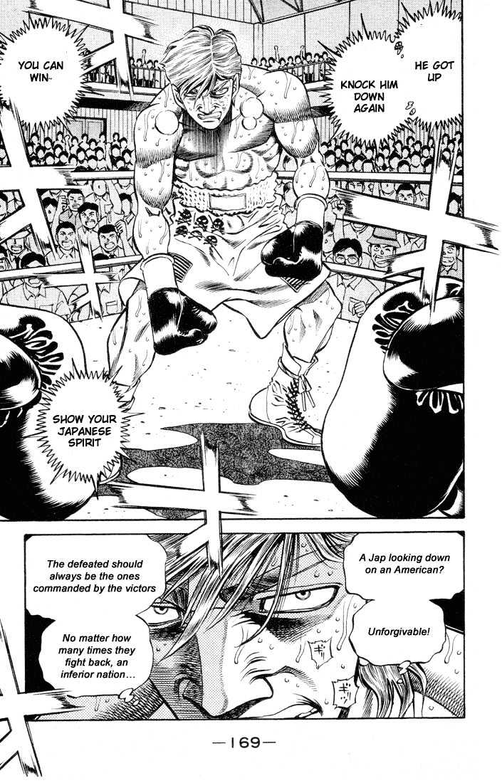 Hajime no Ippo Chapter 406 page 6 - Chapter 406 : Razor Nekota