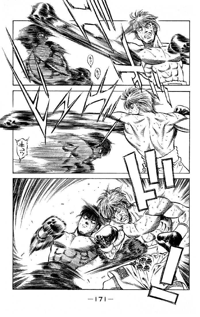Hajime no Ippo Chapter 406 page 8 - Chapter 406 : Razor Nekota