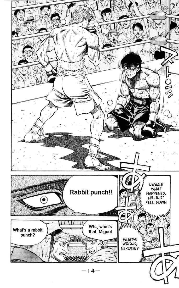 Hajime no Ippo Chapter 407 page 13 - Chapter 407 : Instantaneous Light