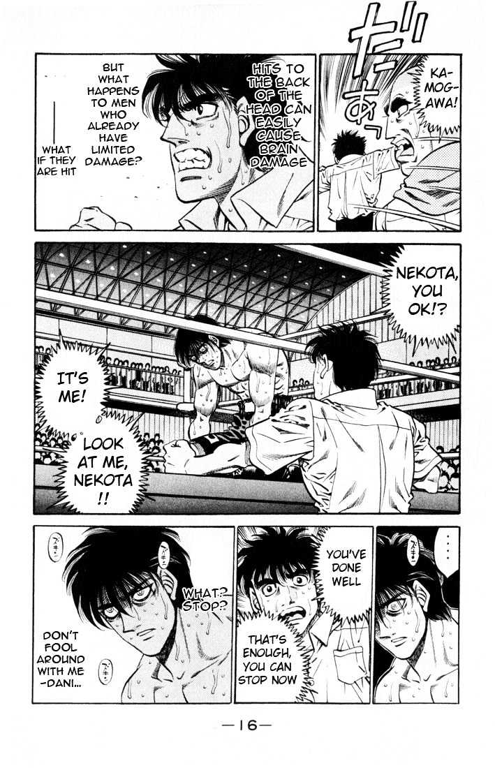 Hajime no Ippo Chapter 407 page 15 - Chapter 407 : Instantaneous Light