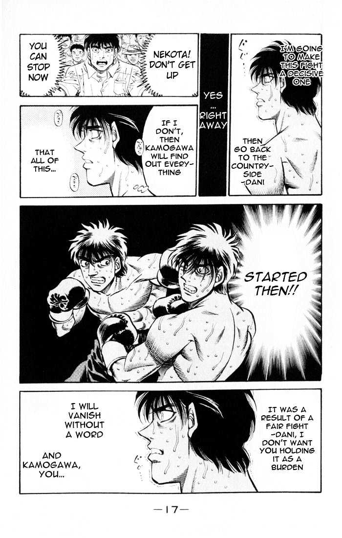 Hajime no Ippo Chapter 407 page 16 - Chapter 407 : Instantaneous Light