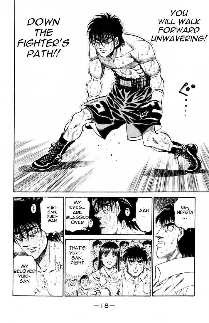 Hajime no Ippo Chapter 407 page 17 - Chapter 407 : Instantaneous Light