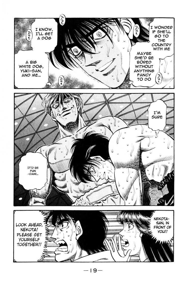 Hajime no Ippo Chapter 407 page 18 - Chapter 407 : Instantaneous Light