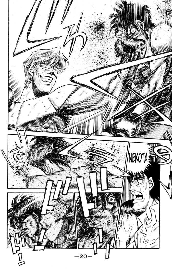 Hajime no Ippo Chapter 407 page 19 - Chapter 407 : Instantaneous Light