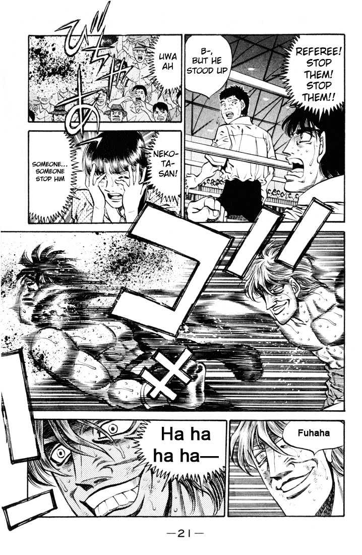 Hajime no Ippo Chapter 407 page 20 - Chapter 407 : Instantaneous Light