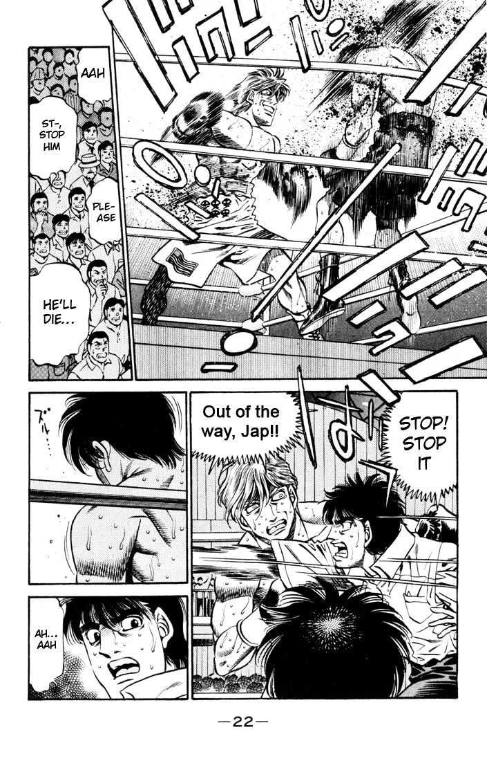 Hajime no Ippo Chapter 407 page 21 - Chapter 407 : Instantaneous Light