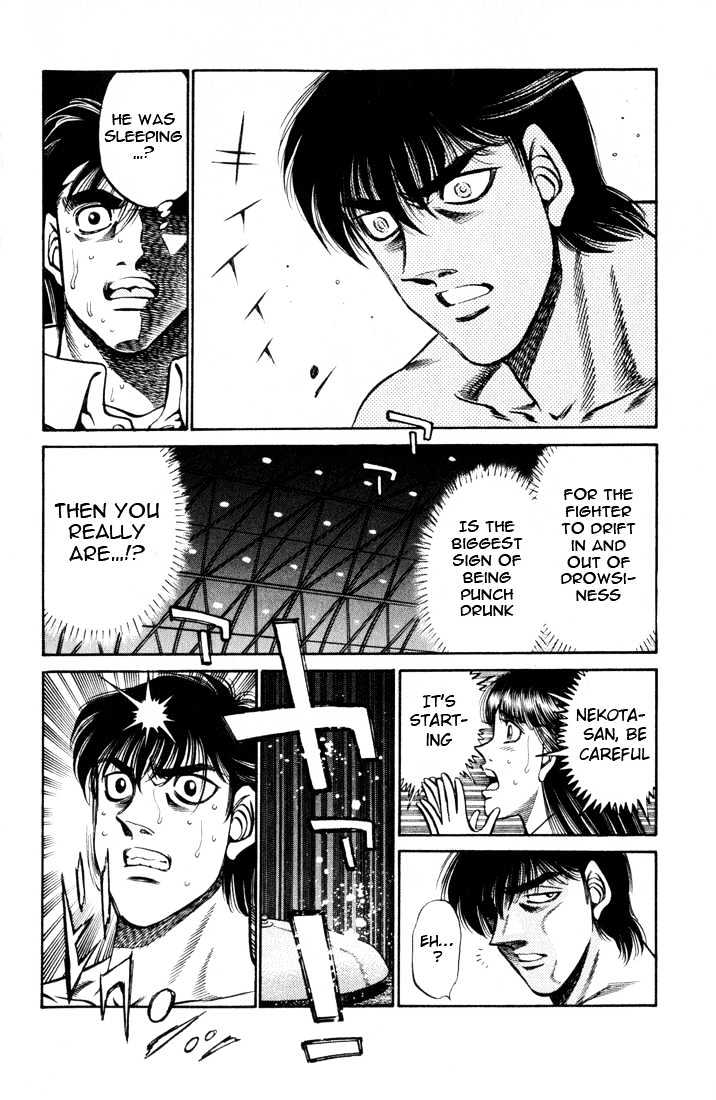 Hajime no Ippo Chapter 407 page 5 - Chapter 407 : Instantaneous Light