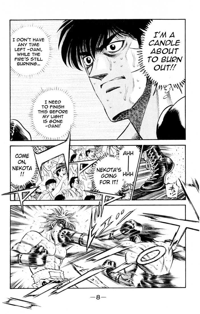 Hajime no Ippo Chapter 407 page 7 - Chapter 407 : Instantaneous Light