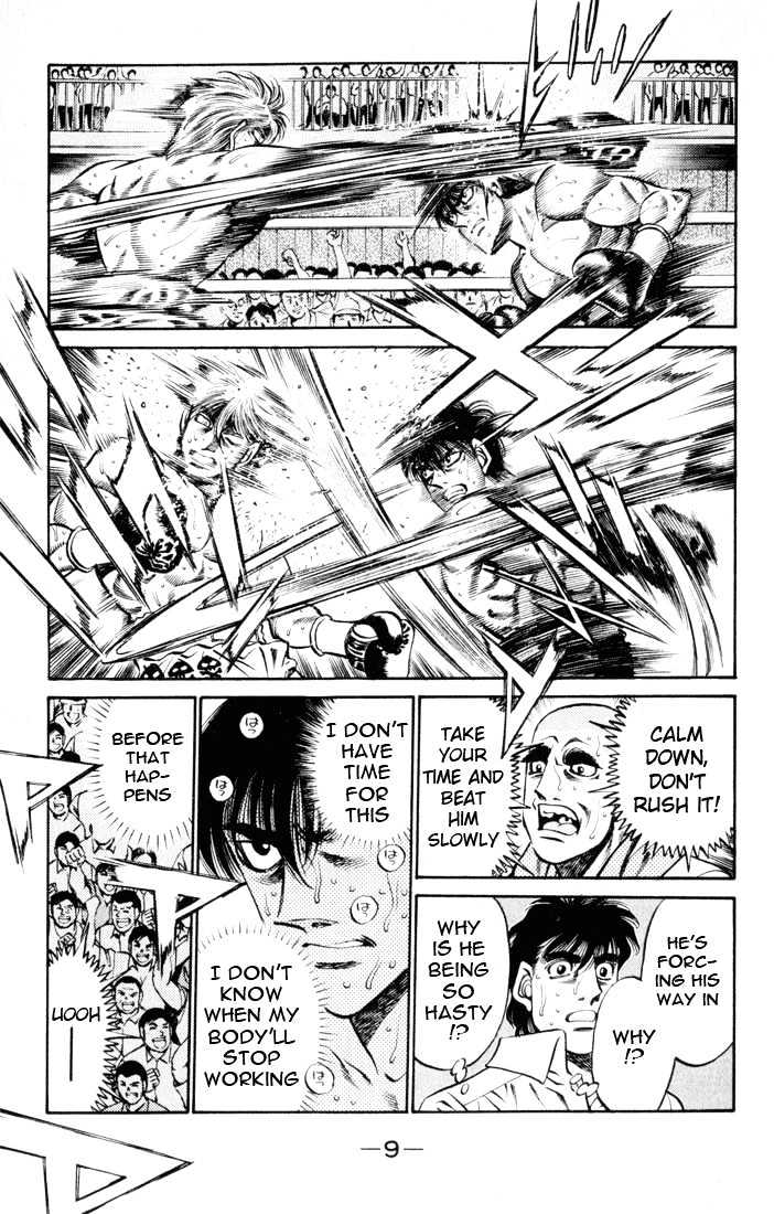 Hajime no Ippo Chapter 407 page 8 - Chapter 407 : Instantaneous Light