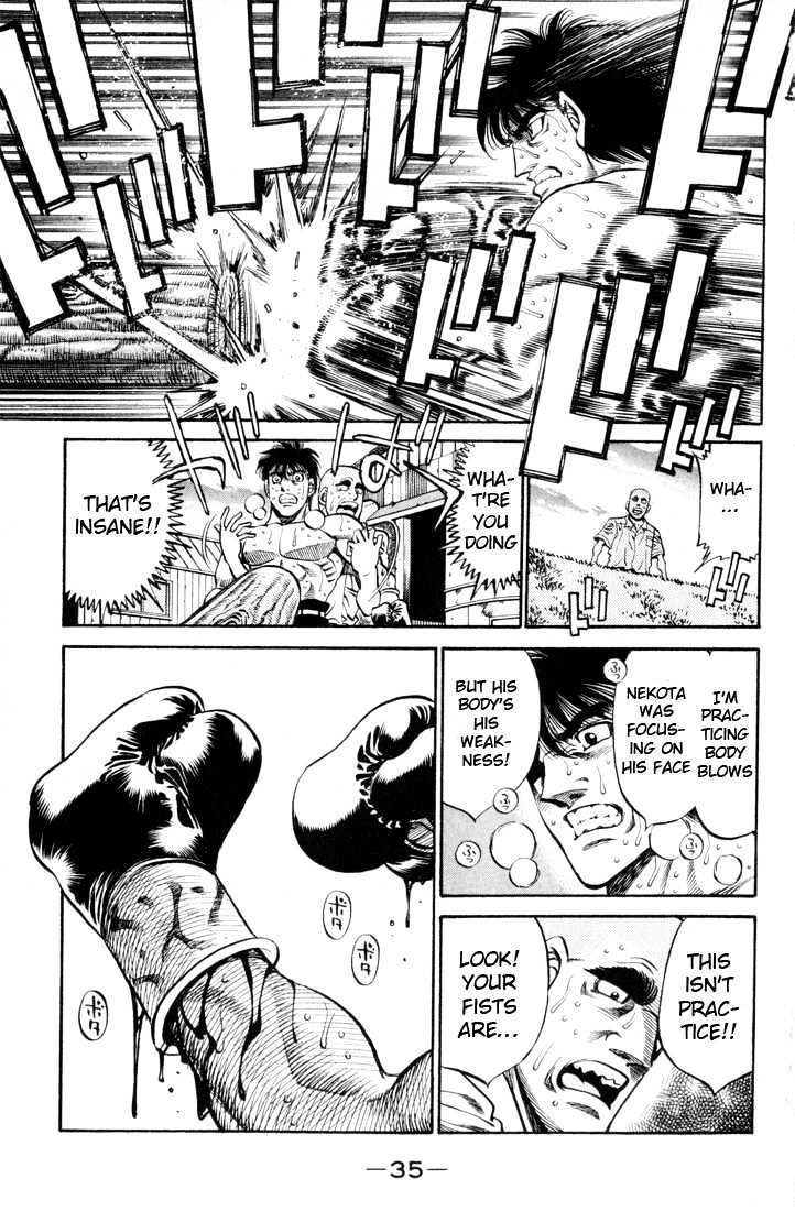 Hajime no Ippo Chapter 408 page 10 - Chapter 408 : Tekken
