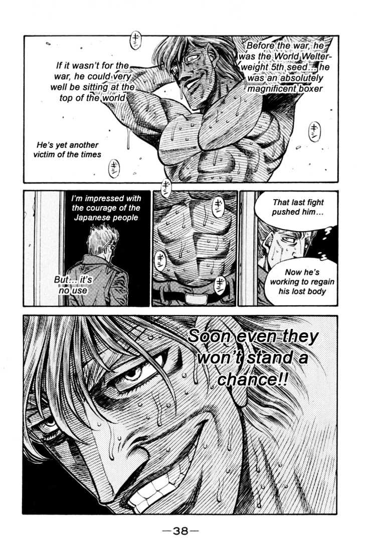 Hajime no Ippo Chapter 408 page 13 - Chapter 408 : Tekken