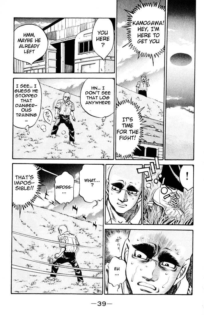 Hajime no Ippo Chapter 408 page 14 - Chapter 408 : Tekken