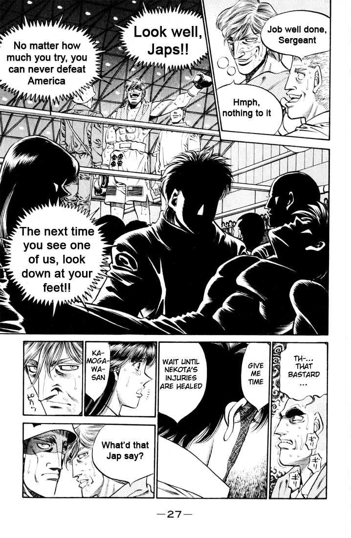 Hajime no Ippo Chapter 408 page 3 - Chapter 408 : Tekken