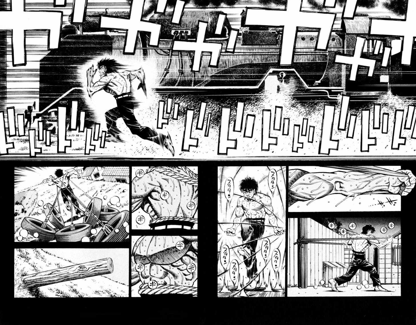 Hajime no Ippo Chapter 408 page 8 - Chapter 408 : Tekken