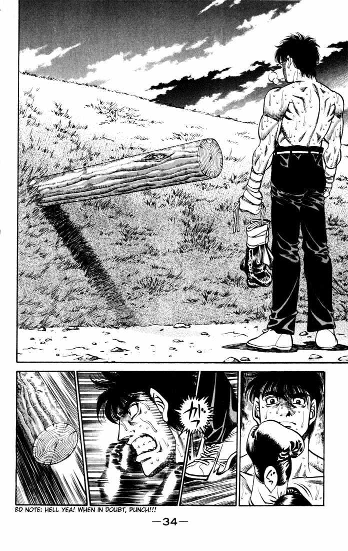 Hajime no Ippo Chapter 408 page 9 - Chapter 408 : Tekken
