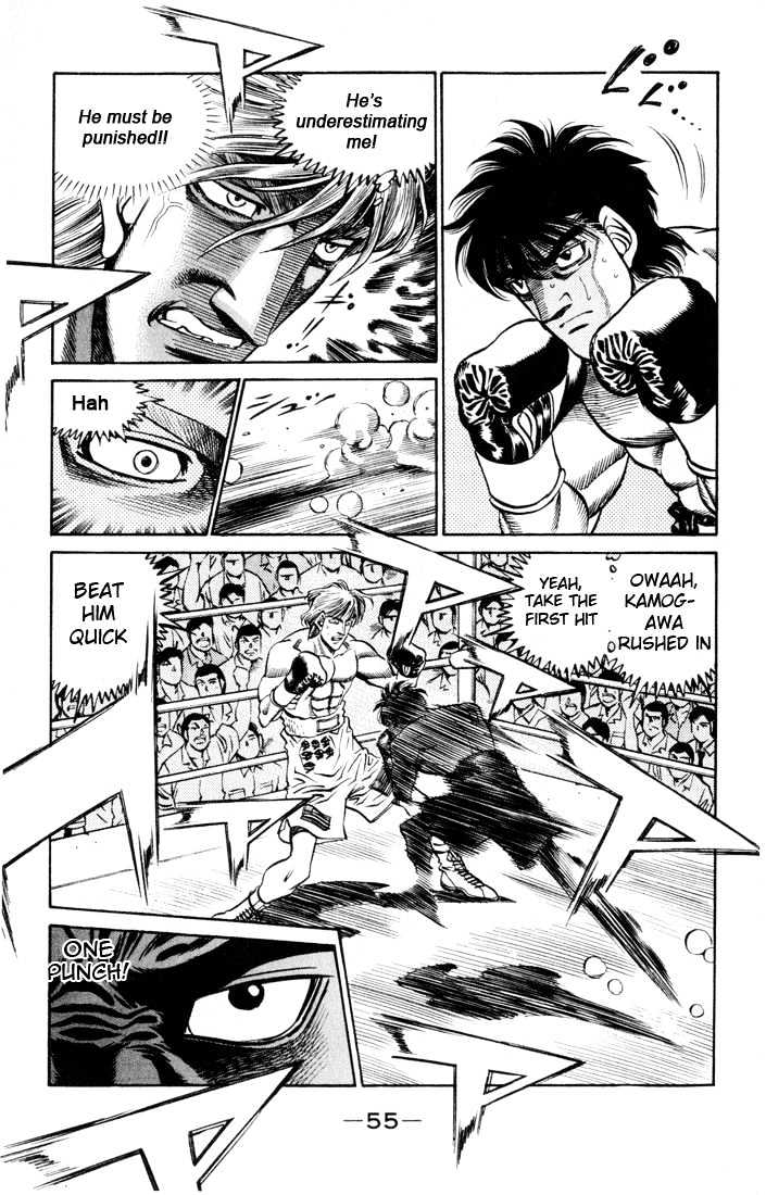 Hajime no Ippo Chapter 409 page 11 - Chapter 409 : The spirit behind one punch