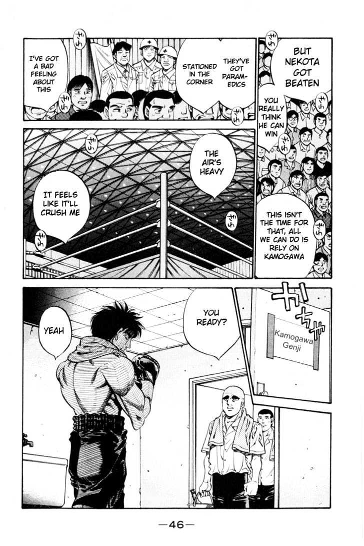 Hajime no Ippo Chapter 409 page 2 - Chapter 409 : The spirit behind one punch