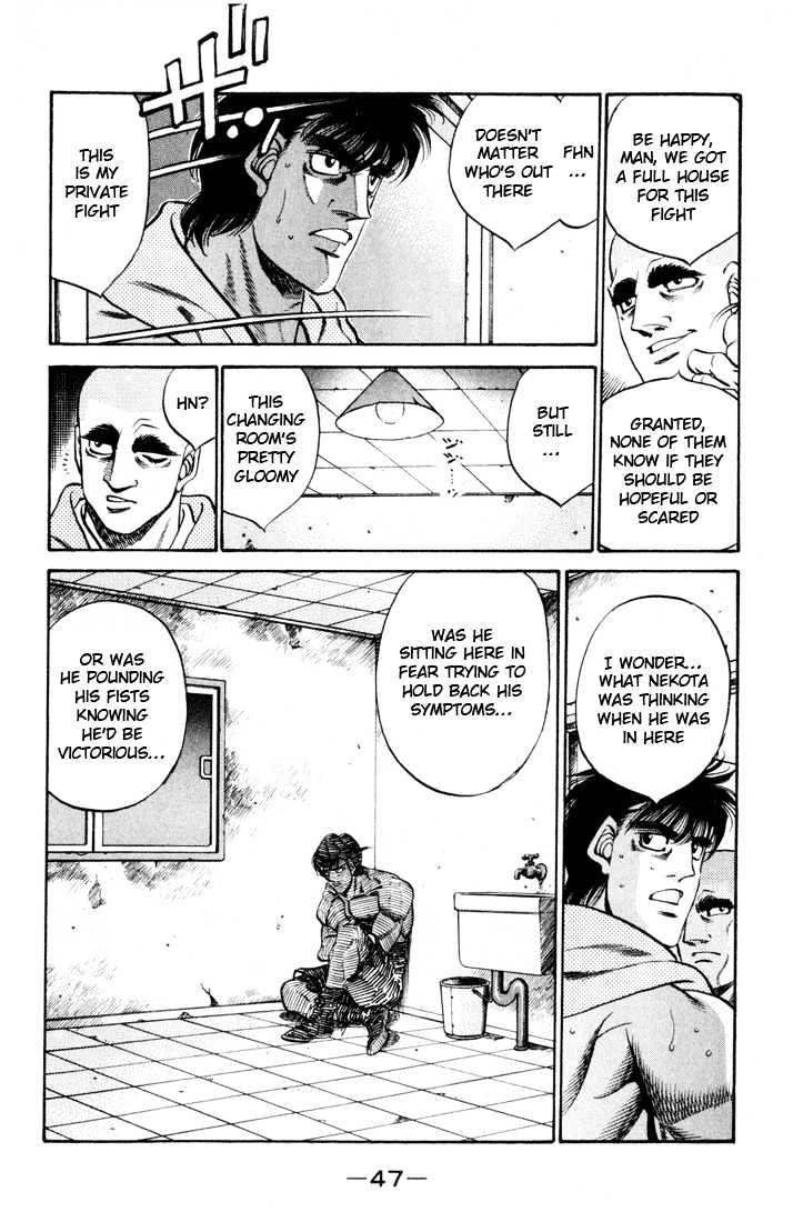 Hajime no Ippo Chapter 409 page 3 - Chapter 409 : The spirit behind one punch
