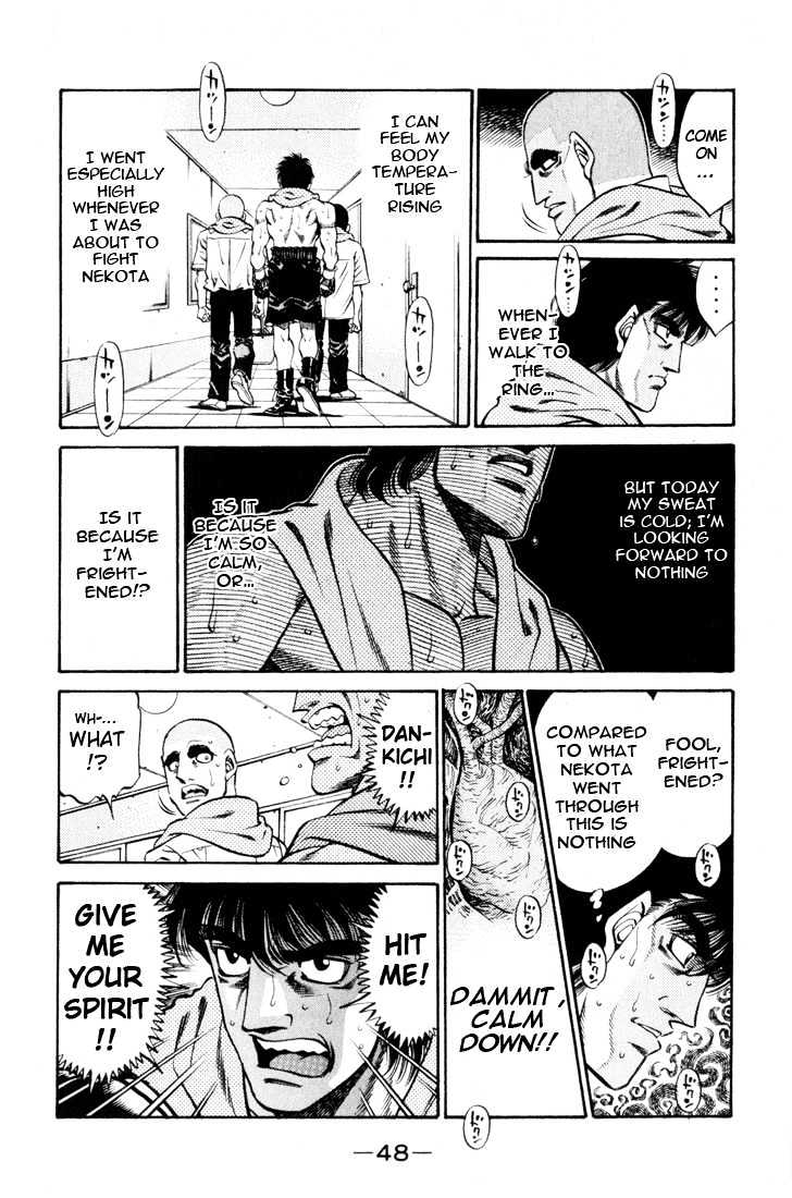 Hajime no Ippo Chapter 409 page 4 - Chapter 409 : The spirit behind one punch