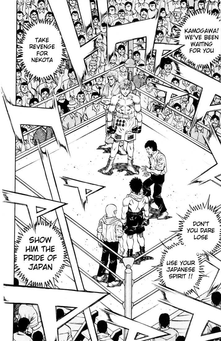 Hajime no Ippo Chapter 409 page 6 - Chapter 409 : The spirit behind one punch