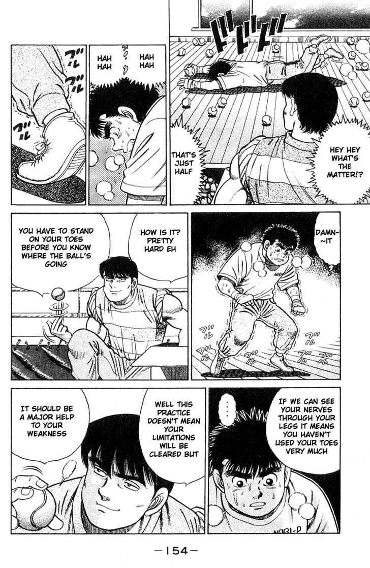 Hajime no Ippo Chapter 41 page 10 - Chapter 41 : The Secret on the Back of the Foot