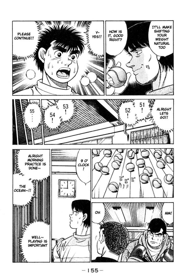 Hajime no Ippo Chapter 41 page 11 - Chapter 41 : The Secret on the Back of the Foot