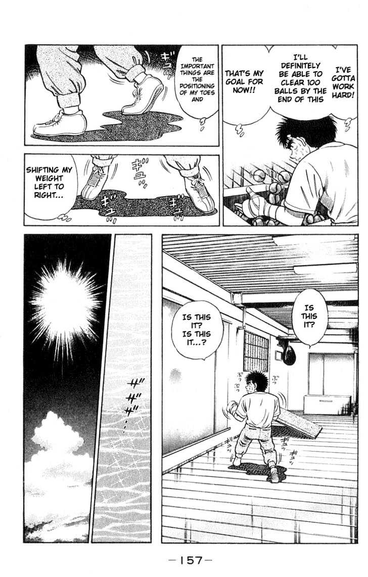 Hajime no Ippo Chapter 41 page 13 - Chapter 41 : The Secret on the Back of the Foot