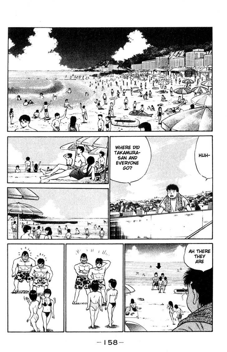 Hajime no Ippo Chapter 41 page 14 - Chapter 41 : The Secret on the Back of the Foot