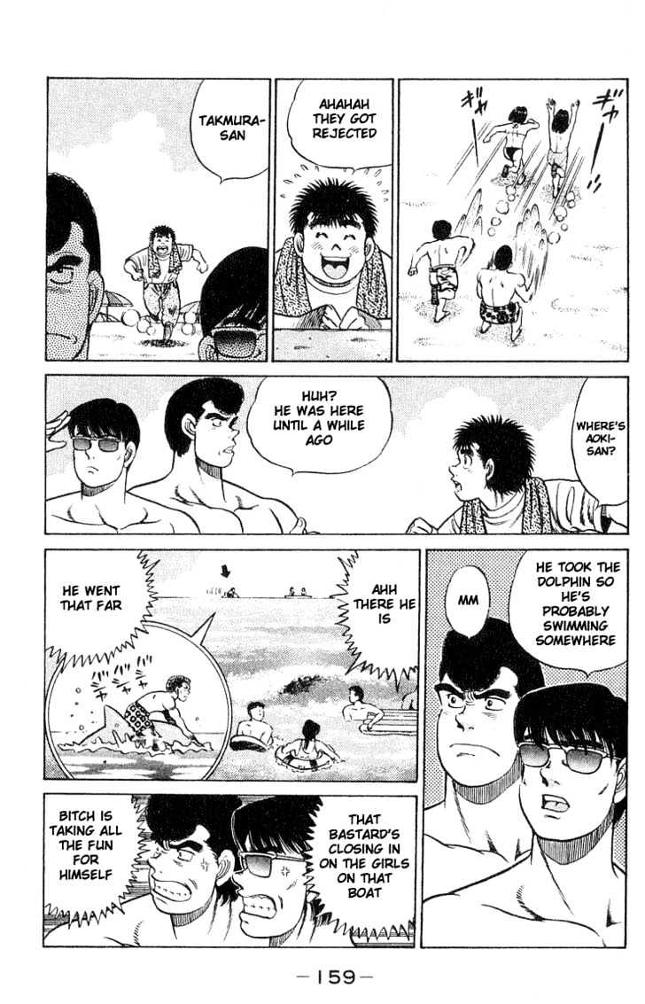 Hajime no Ippo Chapter 41 page 15 - Chapter 41 : The Secret on the Back of the Foot