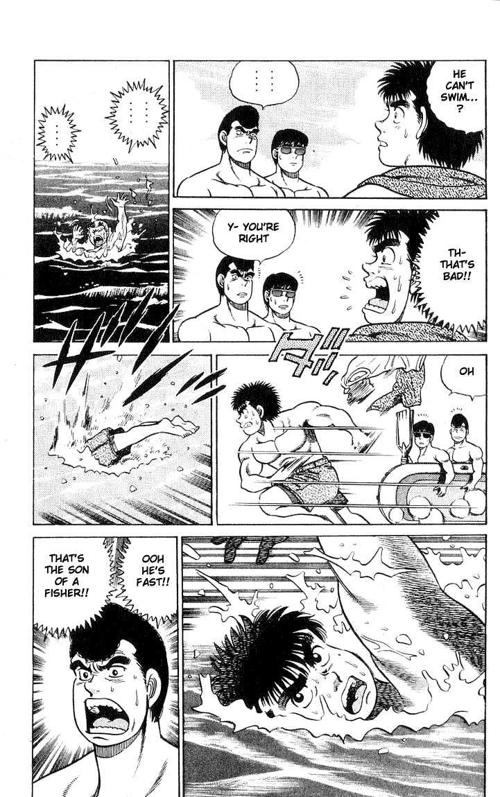 Hajime no Ippo Chapter 41 page 17 - Chapter 41 : The Secret on the Back of the Foot