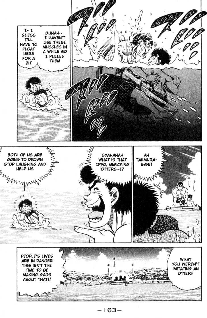 Hajime no Ippo Chapter 41 page 19 - Chapter 41 : The Secret on the Back of the Foot