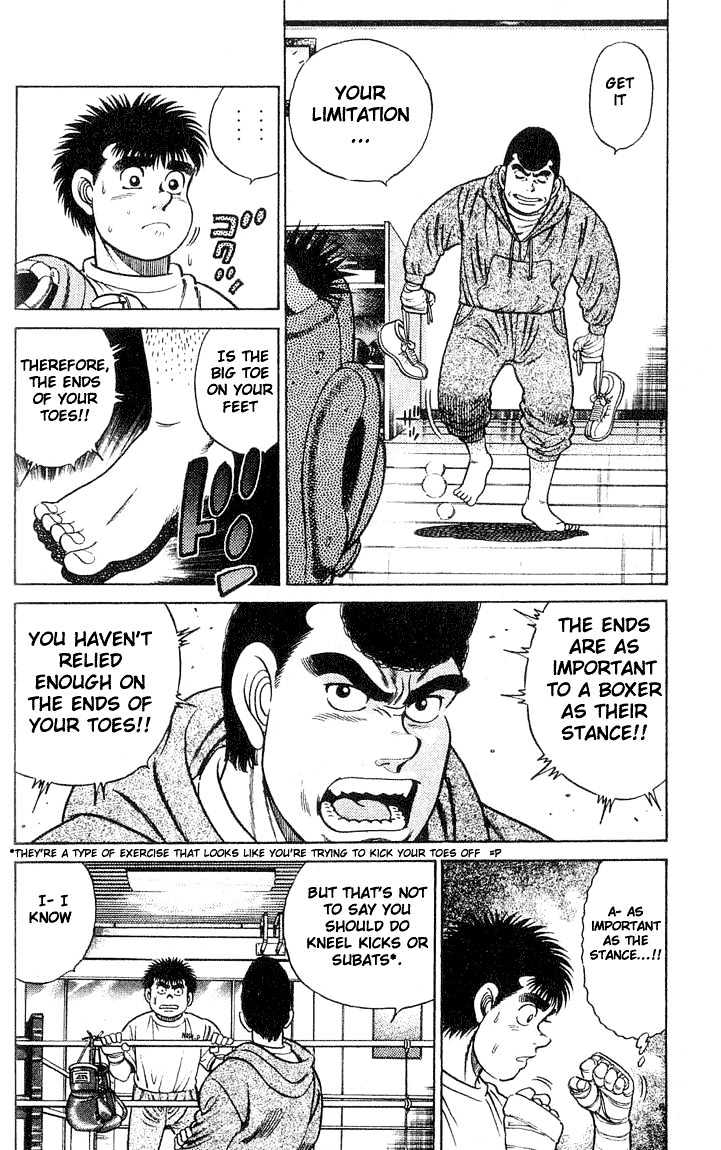 Hajime no Ippo Chapter 41 page 2 - Chapter 41 : The Secret on the Back of the Foot
