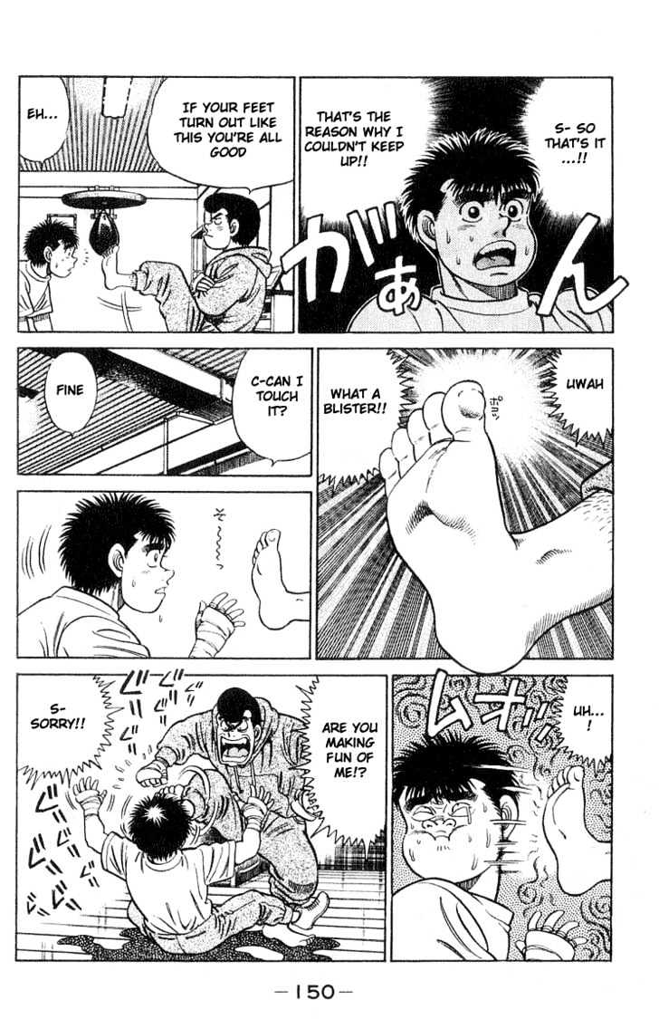 Hajime no Ippo Chapter 41 page 6 - Chapter 41 : The Secret on the Back of the Foot