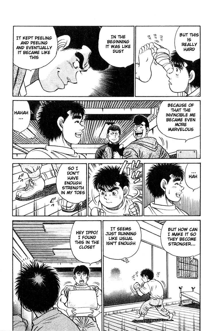 Hajime no Ippo Chapter 41 page 7 - Chapter 41 : The Secret on the Back of the Foot