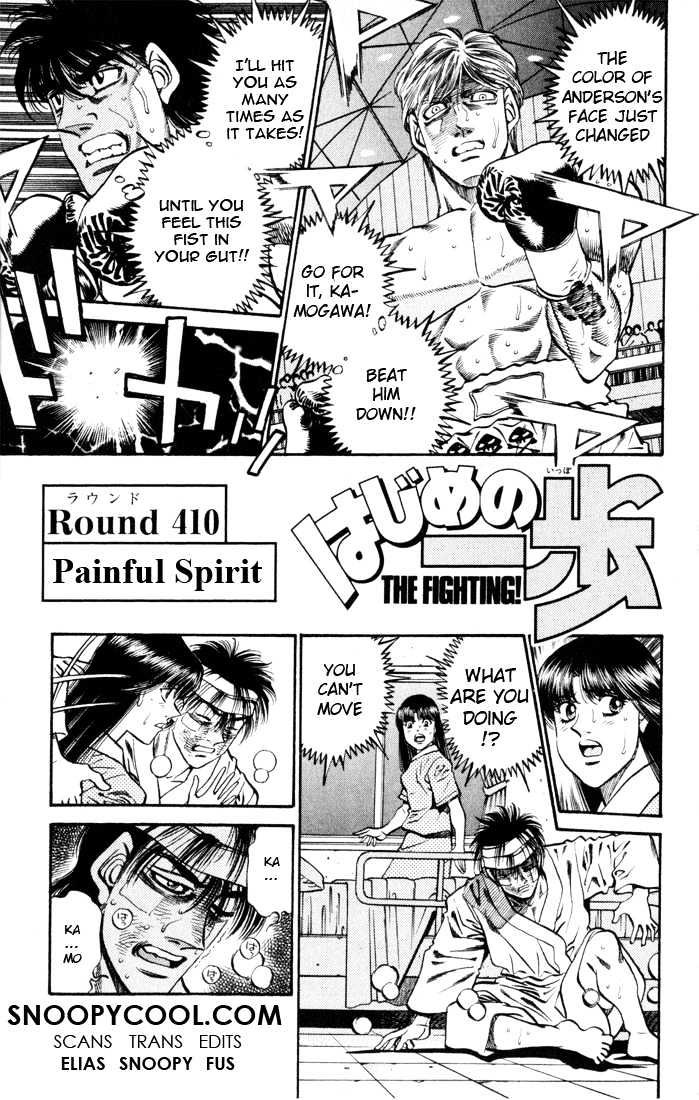 Hajime no Ippo Chapter 410 page 1 - Chapter 410 : Painful Spirit
