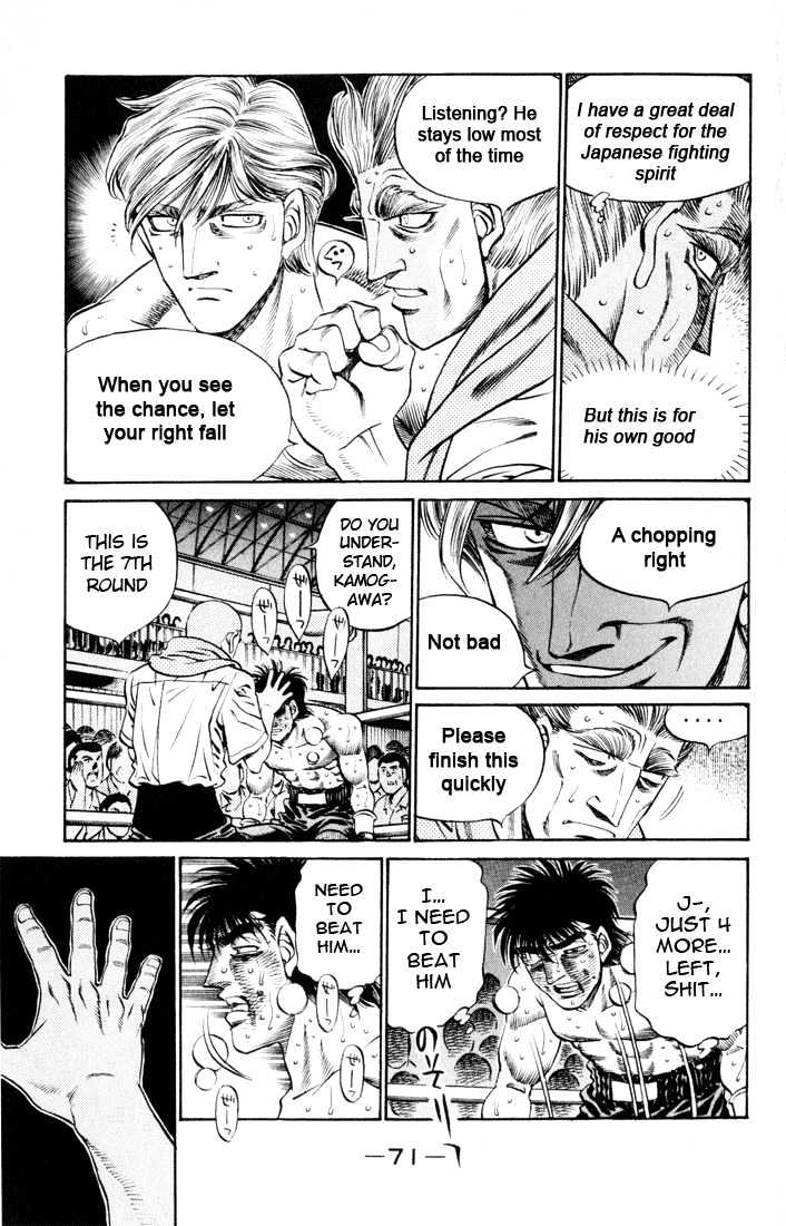 Hajime no Ippo Chapter 410 page 11 - Chapter 410 : Painful Spirit